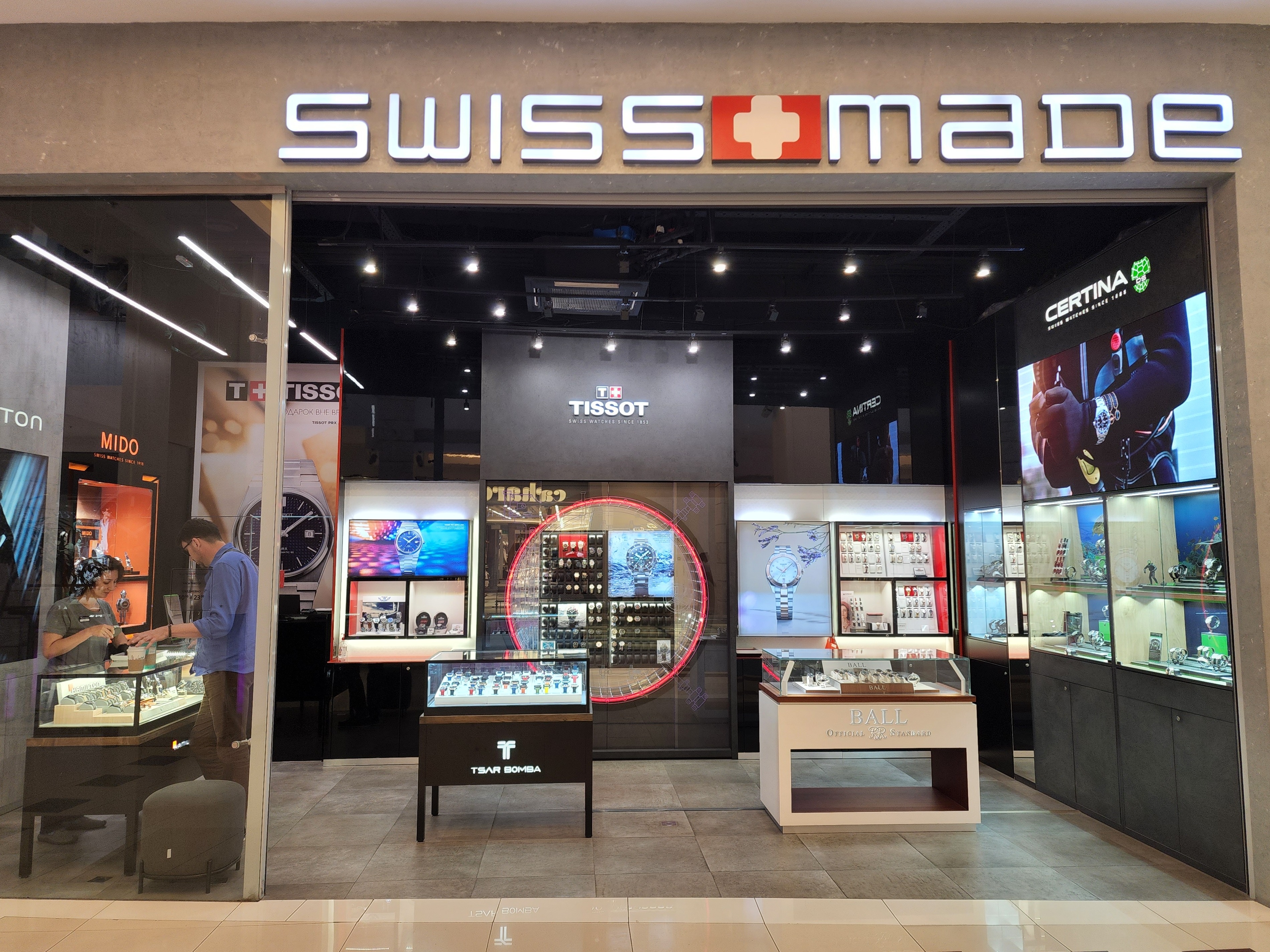 Магазин SWISS MADE